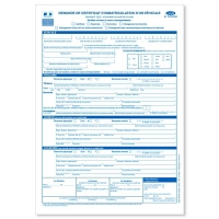 immatriculation rÃ©f 314522 demande de certificat d immatriculation ...