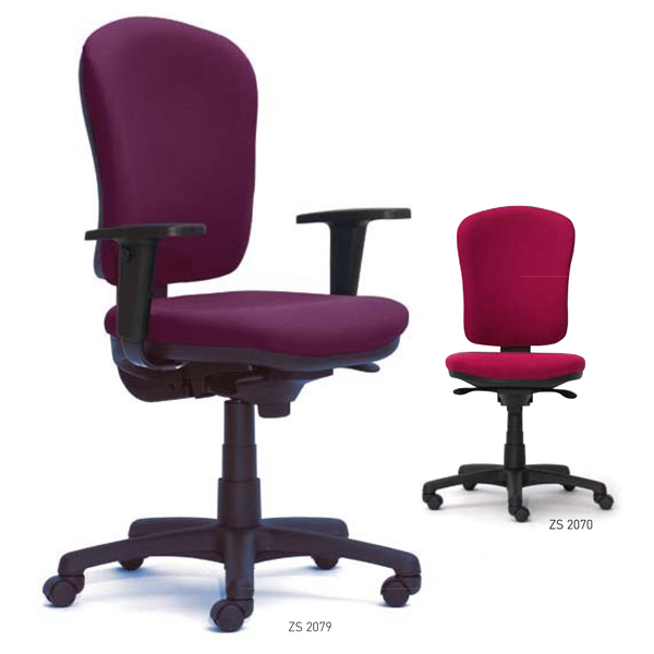 siege de bureau